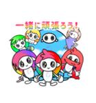 シークルフレンズLINEスタンプ（個別スタンプ：1）