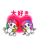 シークルフレンズLINEスタンプ（個別スタンプ：2）