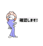 シークルフレンズLINEスタンプ（個別スタンプ：14）