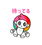 シークルフレンズLINEスタンプ（個別スタンプ：23）