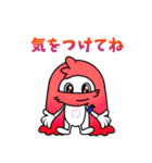 シークルフレンズLINEスタンプ（個別スタンプ：25）