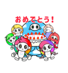 シークルフレンズLINEスタンプ（個別スタンプ：29）