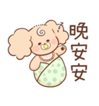 ハーピー子犬♥子供の毎日（個別スタンプ：15）