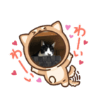 ジジandリリィ（個別スタンプ：6）
