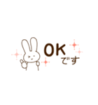 まいにち うさぴょん 【省スペース】（個別スタンプ：11）