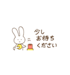 まいにち うさぴょん 【省スペース】（個別スタンプ：24）