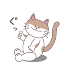 まいにちにゃん丸（個別スタンプ：12）