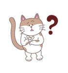 まいにちにゃん丸（個別スタンプ：21）
