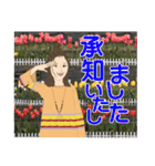 旅する敬語女子（個別スタンプ：3）