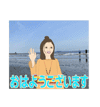 旅する敬語女子（個別スタンプ：21）