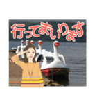 旅する敬語女子（個別スタンプ：22）