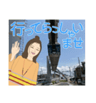 旅する敬語女子（個別スタンプ：25）