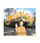 旅する敬語女子（個別スタンプ：30）