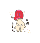 名産キノコ自然会（個別スタンプ：1）