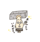 名産キノコ自然会（個別スタンプ：3）