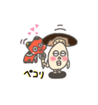 名産キノコ自然会（個別スタンプ：5）