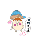 名産キノコ自然会（個別スタンプ：13）