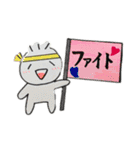 H3A！（個別スタンプ：2）