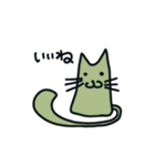 丁寧語のカラフル猫（個別スタンプ：17）