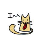 丁寧語のカラフル猫（個別スタンプ：18）
