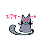 丁寧語のカラフル猫（個別スタンプ：20）