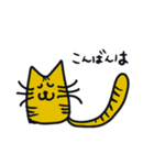 丁寧語のカラフル猫（個別スタンプ：25）