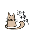 丁寧語のカラフル猫（個別スタンプ：27）