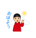 ローン君だよ。マサキだよ。（個別スタンプ：2）