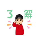 ローン君だよ。マサキだよ。（個別スタンプ：5）