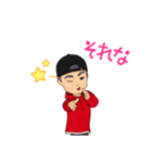 ローン君だよ。マサキだよ。（個別スタンプ：7）