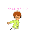 はやるり2（個別スタンプ：2）