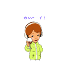 はやるり2（個別スタンプ：4）