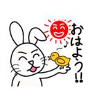 ハッピー！かうさぎ【日常会話】（個別スタンプ：6）