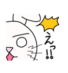 ハッピー！かうさぎ【日常会話】（個別スタンプ：8）