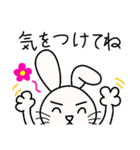 ハッピー！かうさぎ【日常会話】（個別スタンプ：9）
