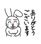 ハッピー！かうさぎ【日常会話】（個別スタンプ：10）