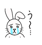 ハッピー！かうさぎ【日常会話】（個別スタンプ：11）