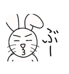ハッピー！かうさぎ【日常会話】（個別スタンプ：14）