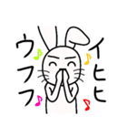 ハッピー！かうさぎ【日常会話】（個別スタンプ：15）