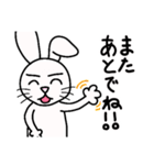 ハッピー！かうさぎ【日常会話】（個別スタンプ：17）