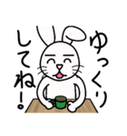 ハッピー！かうさぎ【日常会話】（個別スタンプ：18）