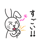 ハッピー！かうさぎ【日常会話】（個別スタンプ：19）