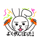 ハッピー！かうさぎ【日常会話】（個別スタンプ：22）