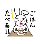 ハッピー！かうさぎ【日常会話】（個別スタンプ：23）
