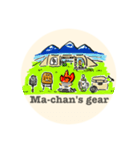 Gear collector（個別スタンプ：8）