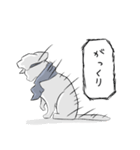 ねこ猫カフェ（個別スタンプ：7）