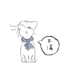 ねこ猫カフェ（個別スタンプ：14）