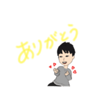 主夫の日常。（個別スタンプ：3）