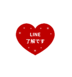 LINE HEART 4【敬語編】[▶]レッド（個別スタンプ：1）