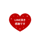 LINE HEART 4【敬語編】[▶]レッド（個別スタンプ：5）